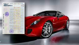 Займы под залог ПТС в Елабуге